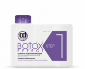 Шампунь подготавливающий для волос / Botox 250 мл