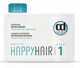 Шампунь интенсивный Constant Delight Happy Hair Intensivo Shampoo Step1 250 мл